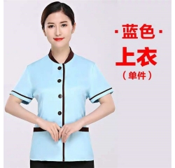 上饶保洁服定制厂家