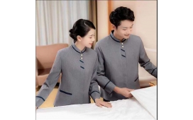 南昌酒店宾馆工作服