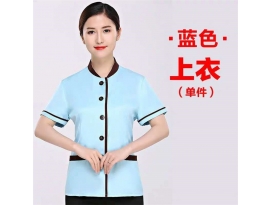上饶保洁服定制厂家