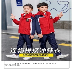 南昌连帽拼接冲锋衣
