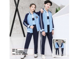 江西校服定做厂家
