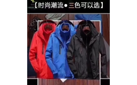 南昌冲锋衣厂家直供