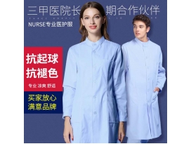 江西护士服定制